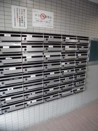 ライオンズマンション姫路市役所前のその他共用部分|メールボックス　※前回募集時／２０１８年８月の写真