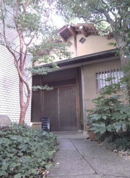 パビヨン徳川のその他