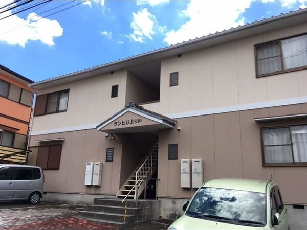 サンヒル上り戸　　刈谷市近郊の賃貸はクラスホーム刈谷店の外観