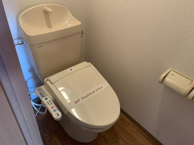 サンパレス大口のトイレ|室内設備