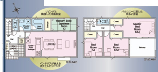 【間取り】 | クレイドルガーデン姫路市庄田第１ | 間取り図