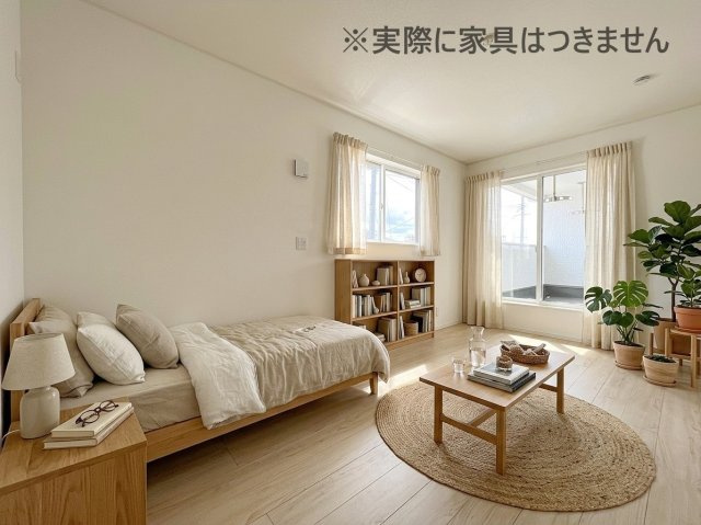 新築戸建・新築建売　郡山市安積町笹川第7　永盛小・安積中の洋室|画像はバーチャルホームステージングの加工による演出で、実際の家具は付きません。