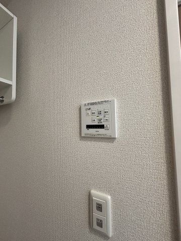 【設備】トリシア上中野