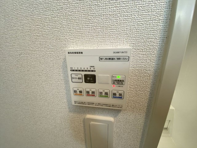 リゼット　Aの設備|未完成の為イメージ写真です。
