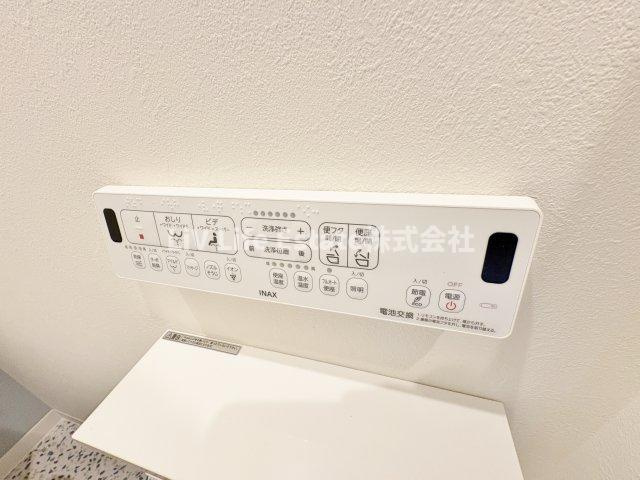 ｐｅｔｉｔｅ　Ｍａｉｓｏｎ