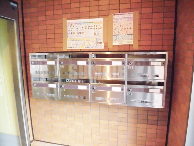 サンライズ田端のその他共用部分