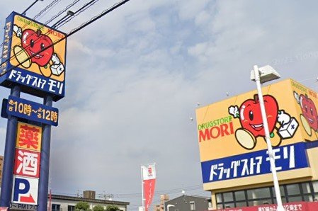 レオパレス惠の周辺|徒歩14分
