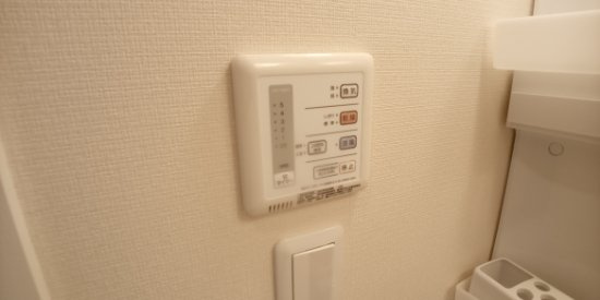 レオネクスト勝山のその他|浴室乾燥機あります