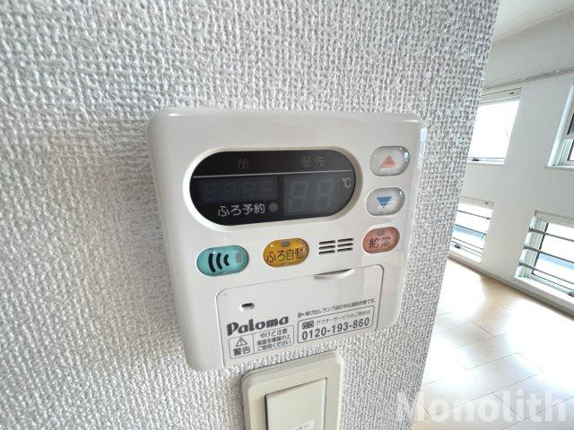 メゾンドソレイユⅡの設備