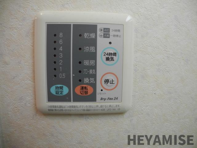 ＩＴ０２６壱番館の設備|※同間取りの別の階のお部屋の画像です※