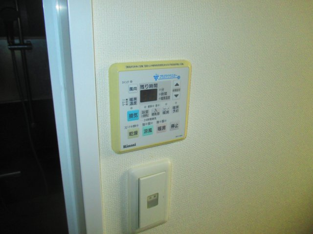 【発電・温水設備】 | プレミスト沼津大手町 中古マンション EM06109 | プレミスト沼津大手町　浴室乾燥機