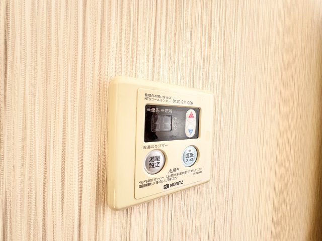 ヴィレッジサイトーの設備|※別部屋参考写真