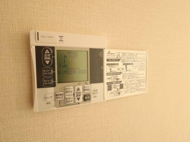 【設備】 | ザ・札幌タワーズ　ウエストタワー | 床暖