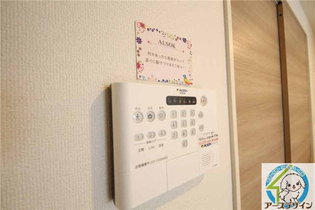 クレール林崎の設備|※類似部屋