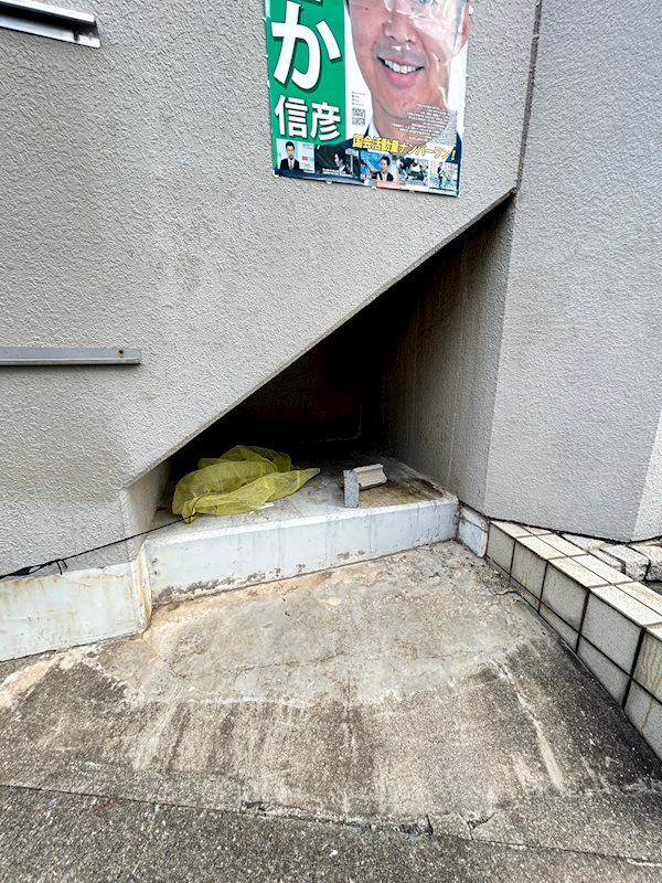 グランディア六甲道のその他共用部分