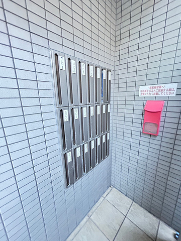 クレアみてじまのその他共用部分