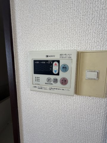 グローリア久保のその他