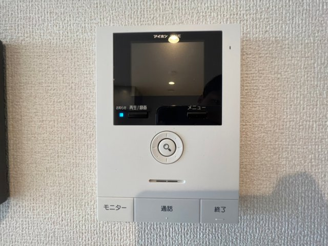 コーシェリ・アイのセキュリティ