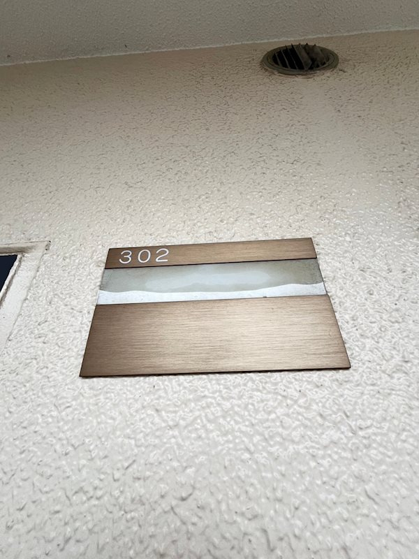 フローラ上ヶ原