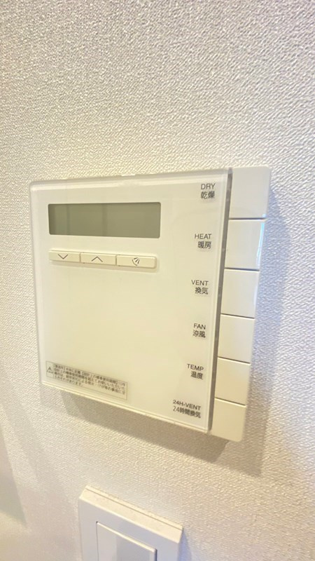SHIBUYA CAST.  APARTMENTの設備