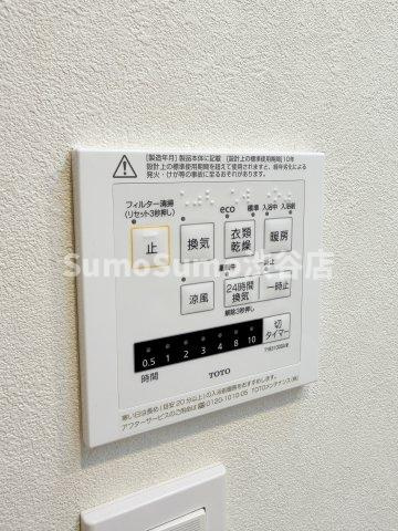 恵比寿ガーデンテラス弐番館の設備