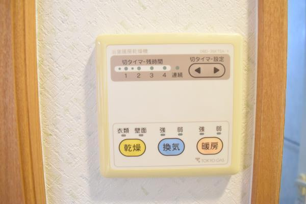 ティアラ恵比寿の設備
