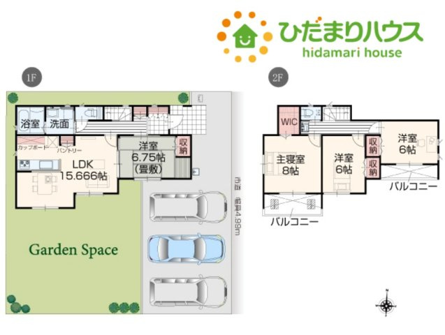 熊谷市弥藤吾　新築一戸建て　いろどりアイタウン　01の間取り