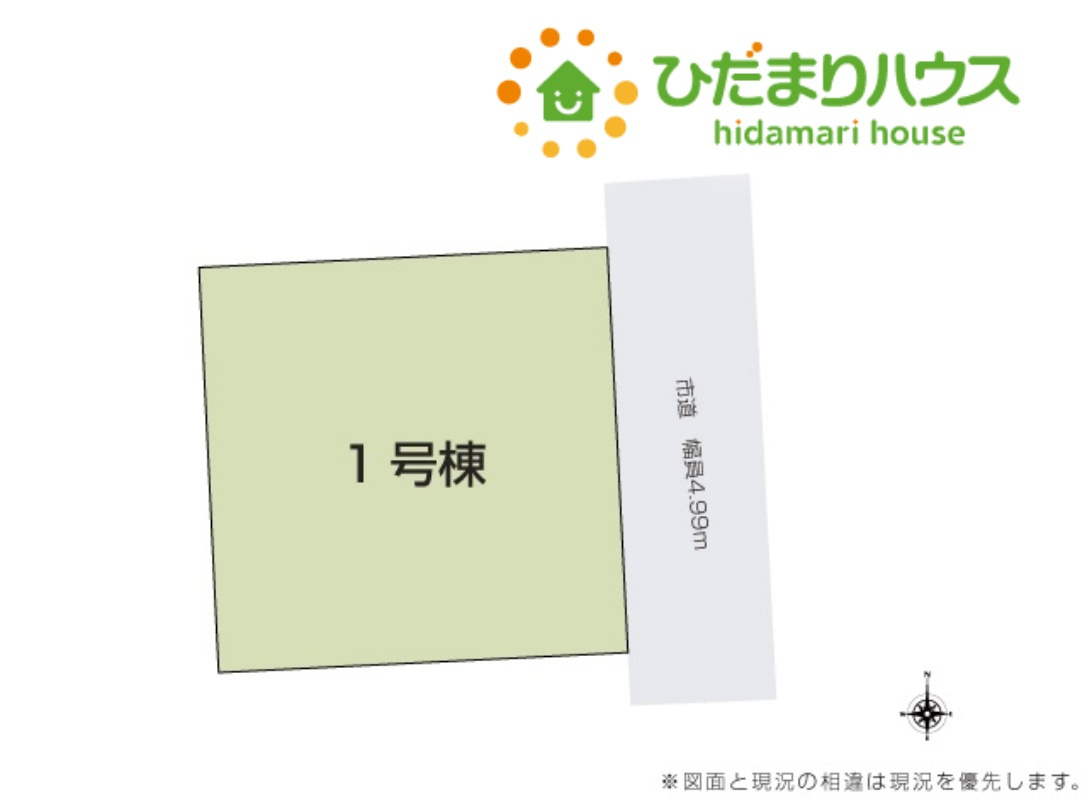 熊谷市弥藤吾　新築一戸建て　いろどりアイタウン　01の区画図