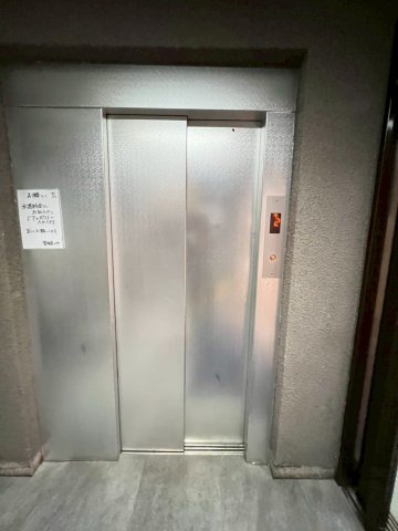 森藤不動産ビルのその他共用部分