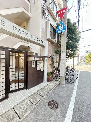 日暮パークハイツの周辺