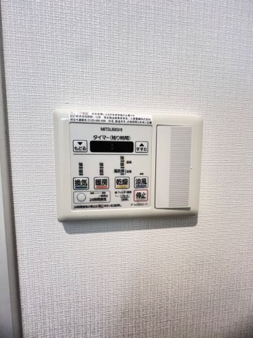 シルエラ甲南山手のその他共用部分