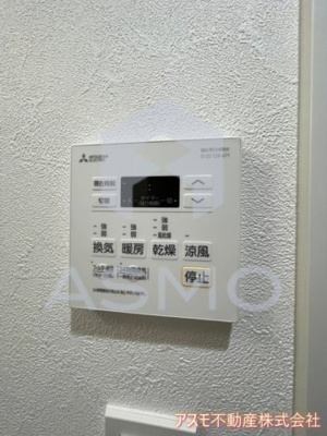 【設備】 | プレサンス堺筋本町エグゼブラン | 同マンション別部屋　参考写真