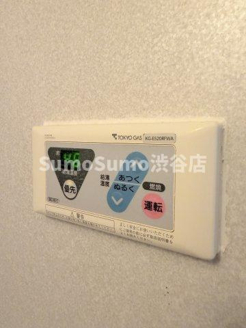 鉄飛坂マンションの設備