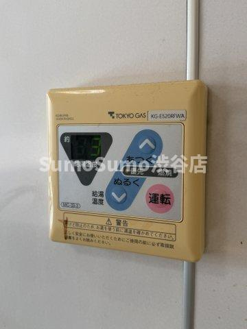 鉄飛坂マンションの設備