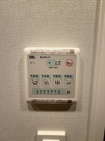 K-COURT谷町四丁目の設備