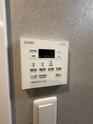 ディアレイシャス湊川公園のその他