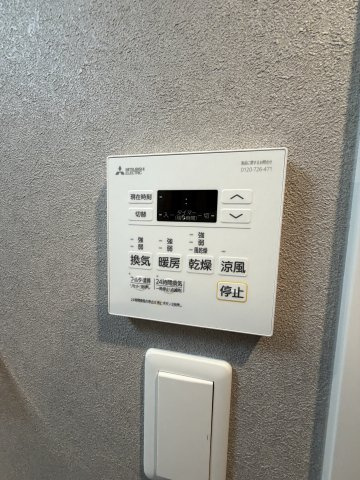 ディアレイシャス湊川公園のその他