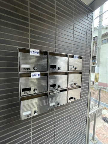 レオネクストアンビエントⅡのその他共用部分