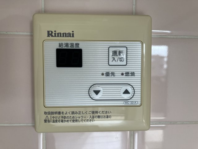 SUN　WITHの設備
