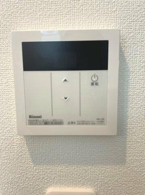 【設備】 | アーバンヴィラ亀有 |  