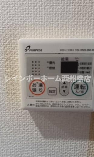 エキニア検見川の設備