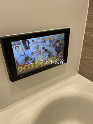 【設備】 | ラ・フェリーチェⅠ