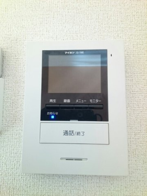 【セキュリティ】 | メゾン　ド　さちＢ