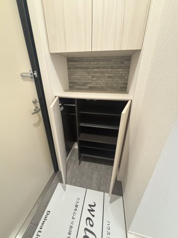 【収納】トリシア上中野