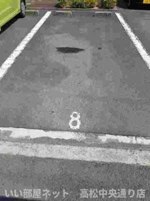 【駐車場】 | メゾンエトワール