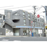 高輪パームビルの画像