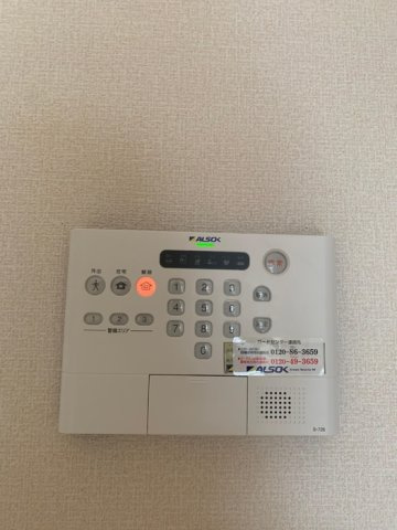 オアーゼのセキュリティ