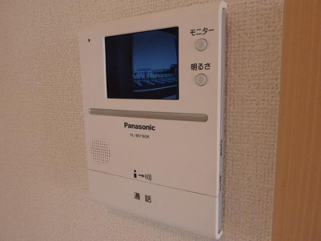 カレント・レジデンスのセキュリティ