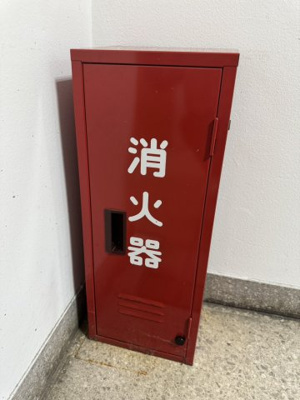 【玄関】 | 兵庫駅前ビル