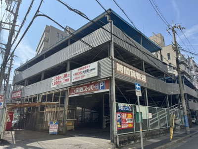 【駐車場】 | 兵庫駅前ビル